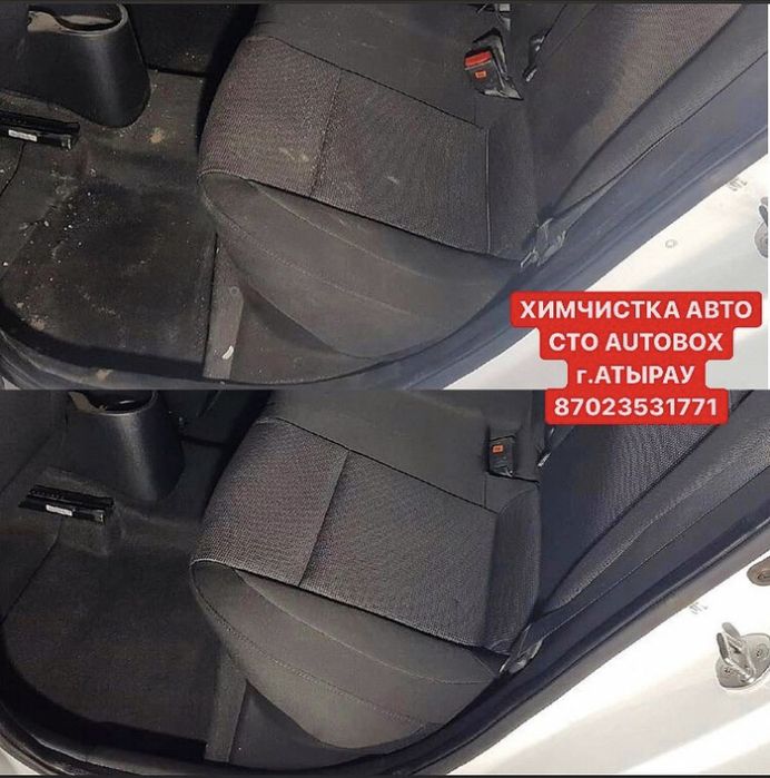 Химчистка Авто СТО “VIP-AVTO”