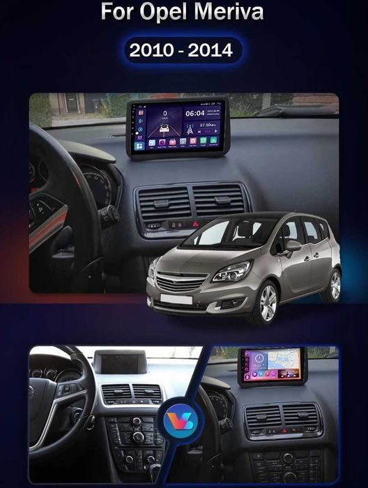 Мултимедия за Opel MERIVA Навигация Android плеър 2DIN  плеър MERIVA
