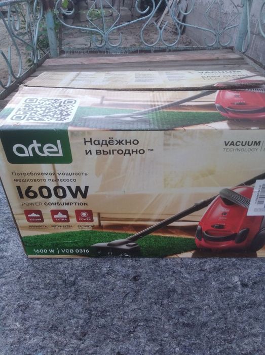 Пылесос новый Artel