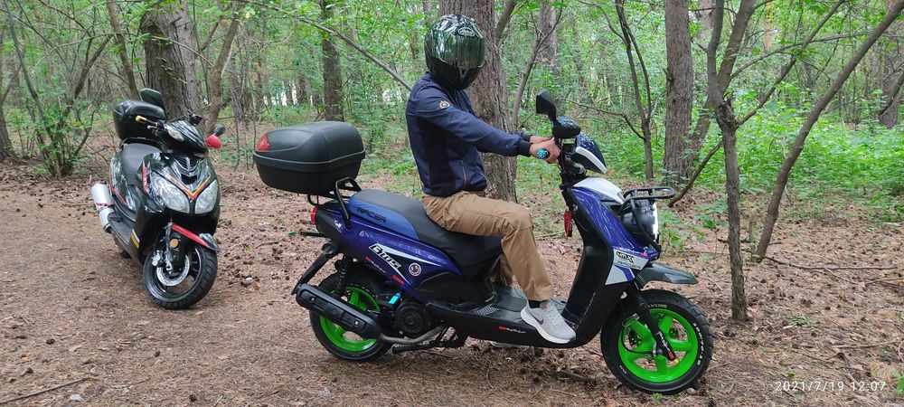 Продается скутер состояние отличное