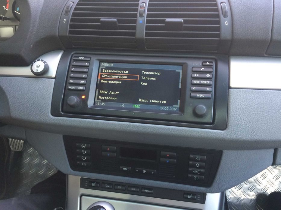 Диск за Навигация BMW 2020 Speed Cam Premium High Business Mk4 Mk3