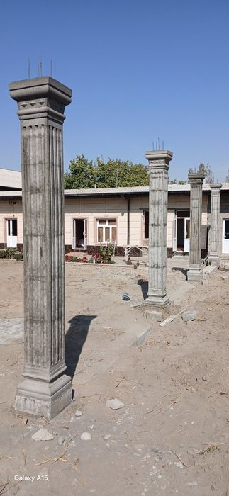 Rim ustunlari xizmati