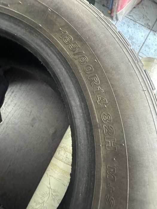 Шина на 185/60R14