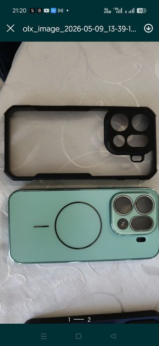 Кейс за Oppo Find x9 pro