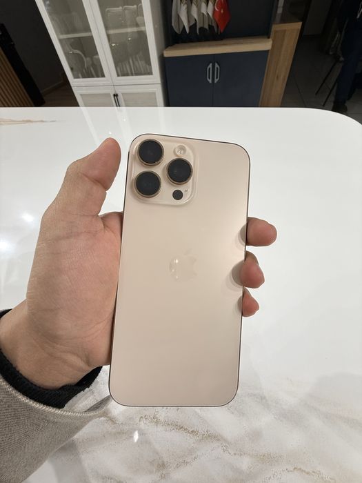 Iphone 16 pro max 259 g