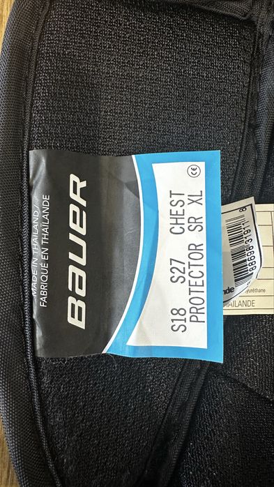 Нагрудник вратаря Bauer Supreme S27