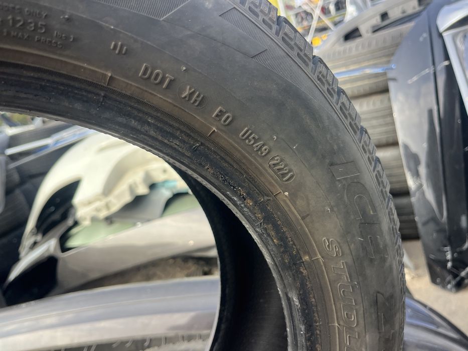 Гуми 185 60 15 Pirelli 2021г