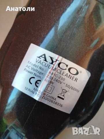 Продавам прахосмукачка