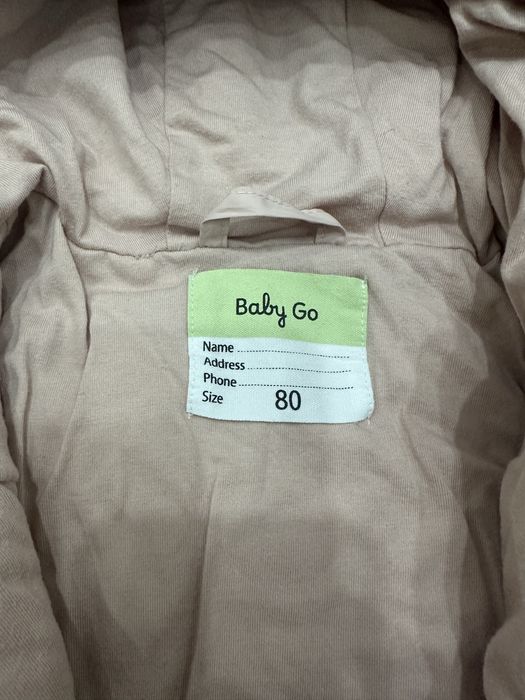 Продам  комбенизон