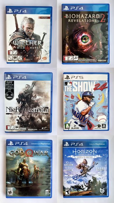 PlayStation 4 - 5 disk