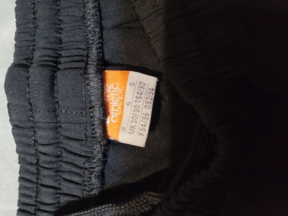 Спортен екип на NIKE