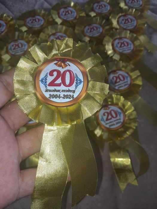 Ескі гей порно секс