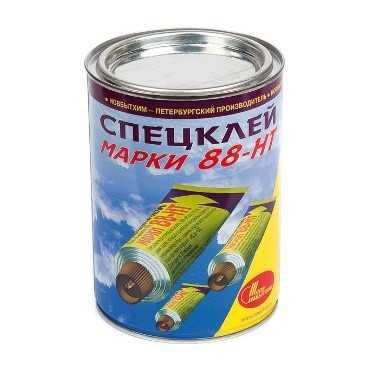 Предлагаем в продажу огромный выбор Клея!!!