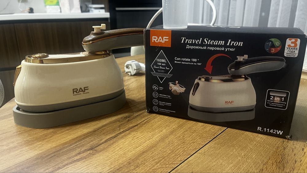 Дорожный паровой утюг