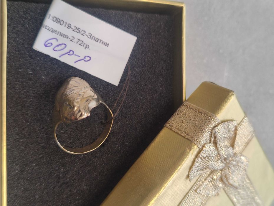 Златен дамски пръстен 2.72гр-14к