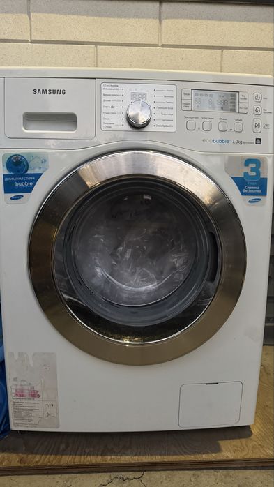 Продам стиральную машину