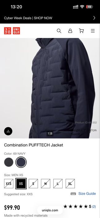 Куртка UNIQLO Puffertech