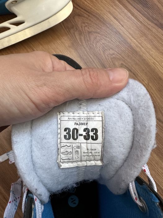 Коньки детские 4-8 лет