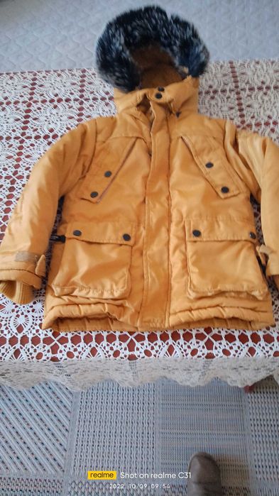 Детско зимно яке