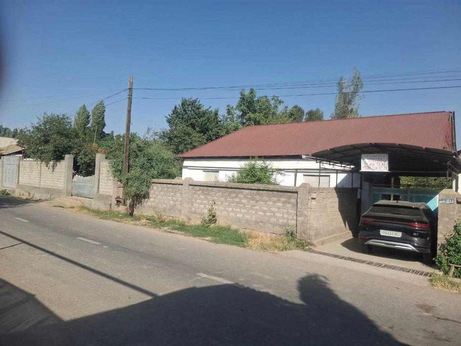 Уй сотилади яхши жойдан