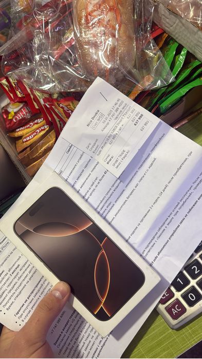 IPhone 16 Pro 128gb 0-0-12каспи