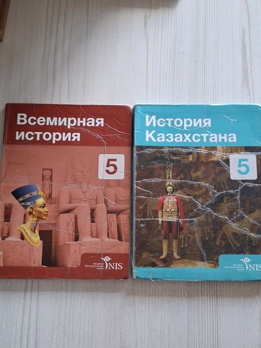 Продам учебники для НИШ 5 класс
