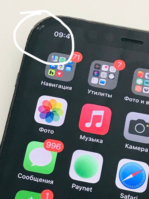 Iphone 12 Pro 128Gb Blue