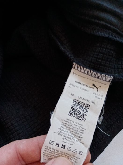 Puma x Ferrari Track Jacket