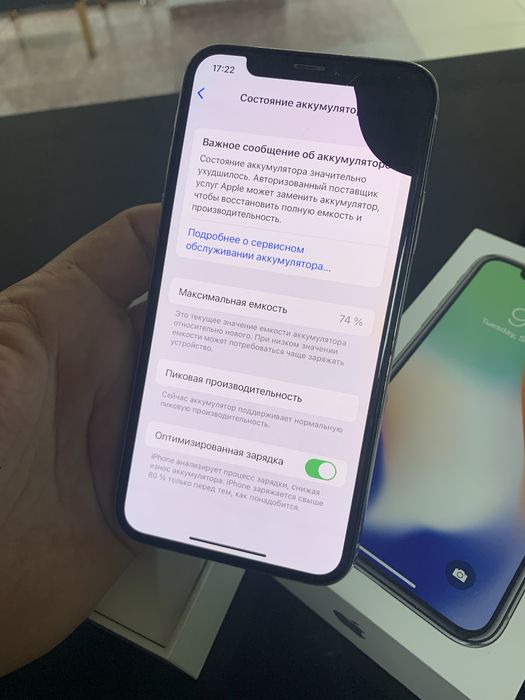 Iphone X White 64Gb
