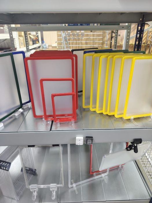 Торговое оборудование