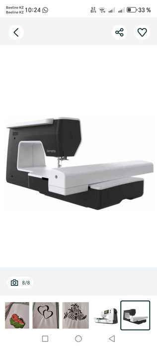 Продам вышивальную машинку