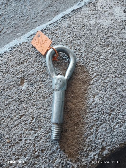 Кука за теглене на автомобил