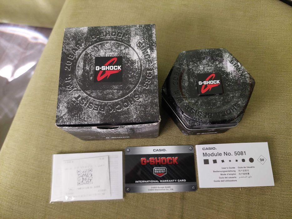 Casio G-Shock GA-100B