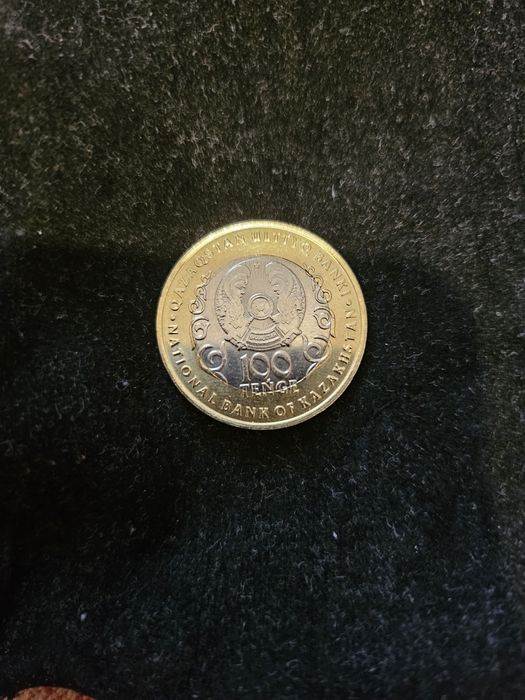 Юбилейная монета 100 тенге