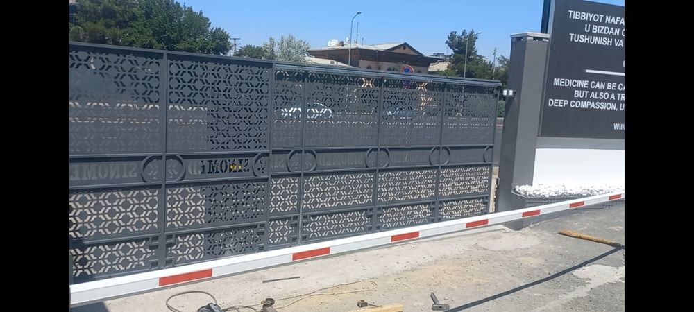 Автоматика на ворота.