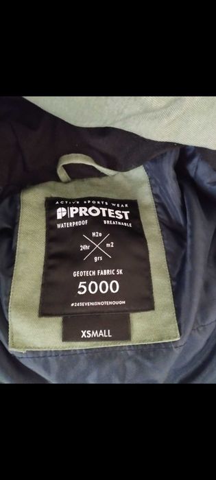 Куртка утепленная мужская Protest