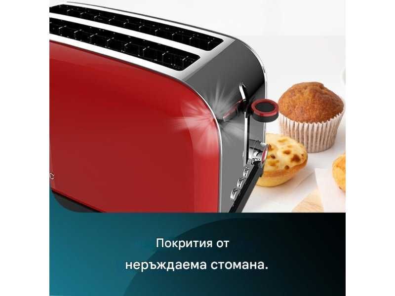 Тостер с 4 Слота за Филийки и 7 Степени на Препичане Cecotec Toastin' Time 1500, 1500 W
