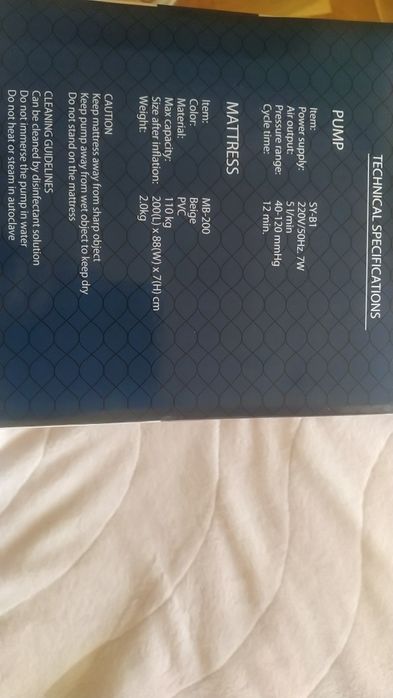 Антидекубитален дюшек - чисто нов