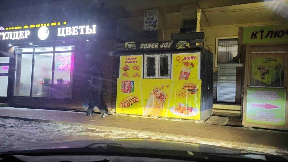 Сдается донерная в аренду