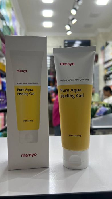 Koreski uxod manyo berendidan xama yuz uchun tugʻri keladi