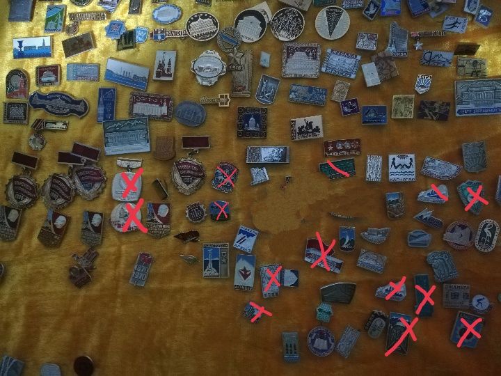 Продаются значки по 300т