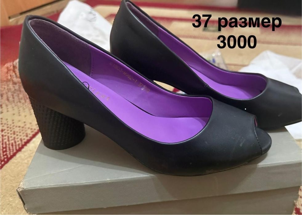 Продам женские туфли и сапоги
