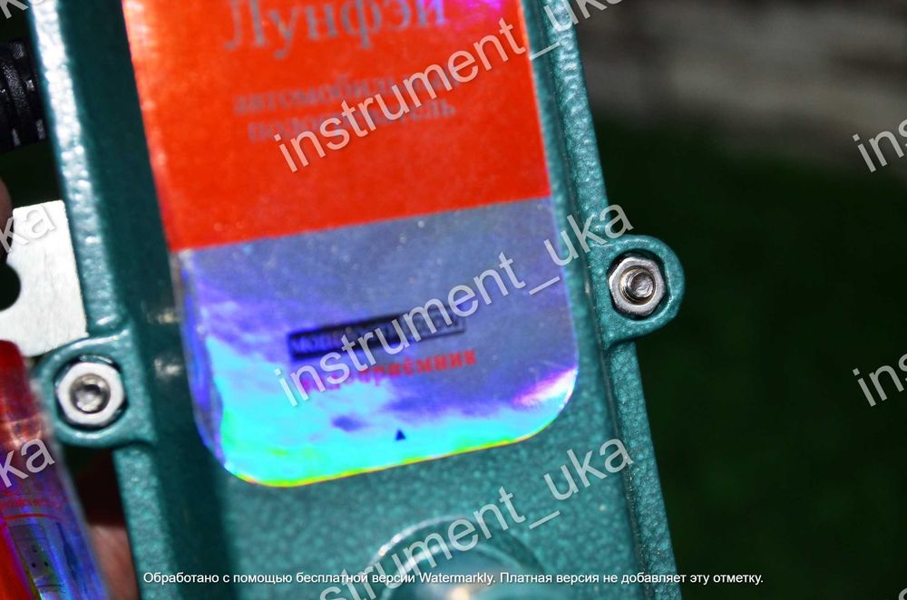 Предпусковой подогреватель двигателя  (подогрев)