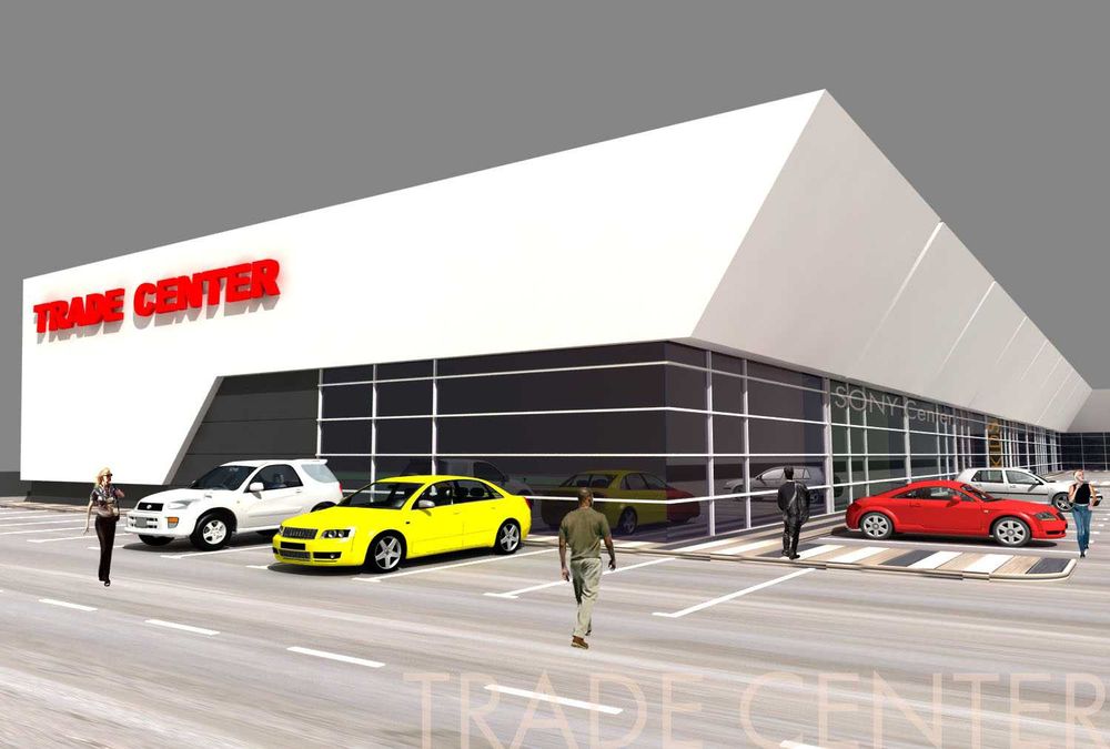 Продава се Парцел в Пловдив, Индустриална зона - Север - 7500 кв.м за 225 €/кв.м - Снимка #4