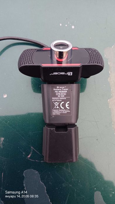 HD Web camera Tracer Web008
