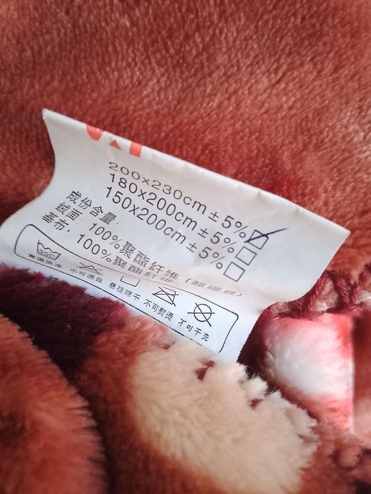 Продам плед двуспалка