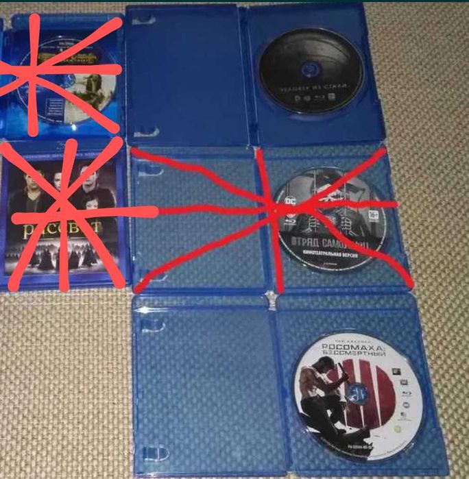 Продам фильмы на Blu-ray 2D, 3D