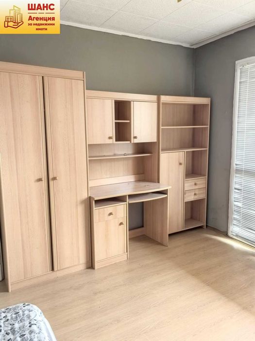 Тристаен Дружба 3