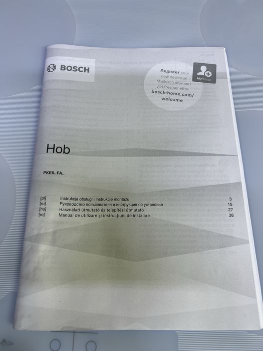 Варочная поверхность бош новая