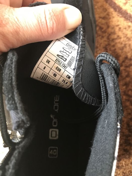 Кецове Ombre- 40 номер